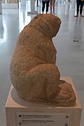 Statue of a small bear, 4th c BC, Artemis Brauronia, 190748.jpg