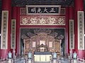 Il Trono del Drago dell'imperatore della Cina nella Città Proibita di Pechino.