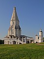 Die Christi-Himmelfahrts-Kirche von Kolomenskoje