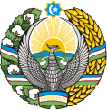 Emblema dell'Uzbekistan (1992)