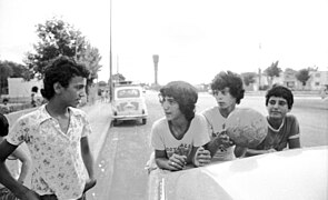 Children of Rosh Haayin (FL45765410).jpg