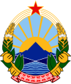 Emblema nazionale della Repubblica Socialista di Macedonia (1963-1991)