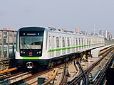 Wuhan Metro Line 4