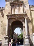 Puerta de Santa Catalina.