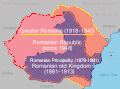 Romanian territories during the 20th century