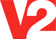 Description de l'image V2 Records Logo new 2022.png.