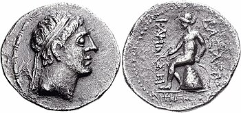 Tetradrachme des Kamnaskires II. Nikephoros