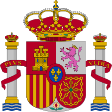 Coat of arms of Spain