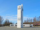 The "City of Labor Valor and Glory" monument