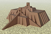 La zigurat d'Ur: estat actual de les ruines, després de la restauració (esquerre) i intent de reconstrucció visual (dreta).