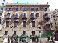 Casa de la Seda (1758-1763), de Joan Garrido.