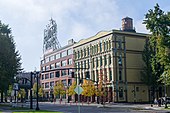 White Stag Block & Sign