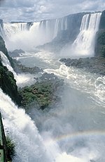 Parc national de l'Iguaçu