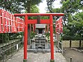 Kakigara-Inari (divinité japonaise)