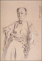 croquis de Chen Sanli《陈三立所繪》, gravure