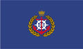 Naval jack of Bahrain[d]