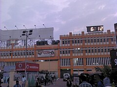 Exterior of Sealdah station