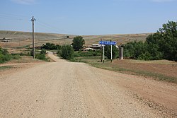 Entry into Mikhailovka, Sol-Iletsky District