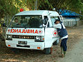 Ambulance de la Croix-Rouge.