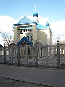 église de la Nativité, classée[8],