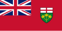 Застава Онтарија