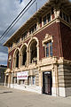 Eagles Building (Dayton, Ohio)