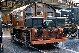 75S, Waterloo and City line electric shunter