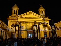 150 aniversario de Lomas de Zamora - Catedral Nuestra Señora de la Paz.jpg