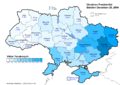 Yanukovych 2004, 2nd round re-run