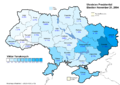 Yanukovych 2004, 2nd round