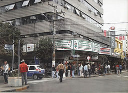 Centrala Canoas.