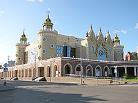 Children's palace