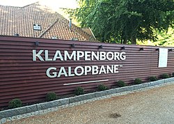 Klampenborg Galopbane Entrance.jpg