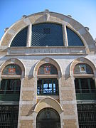 Palais du vin, Brüssel, 1909