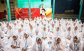 Visite scolaire de la maison de Rouhollah Khomeini, 2016.