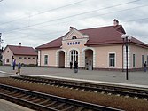 Skolen rautatieasema.