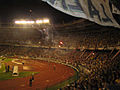 Interior del estadio Metropolitano