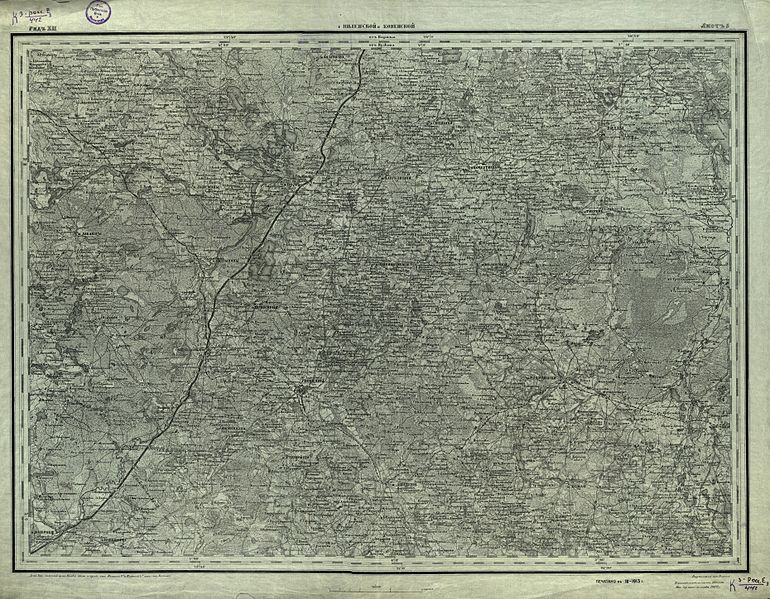 File:Shubert map - R12L05.jpg