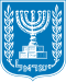 Jata Israel