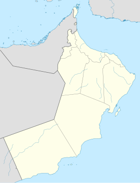 (Voir situation sur carte : Oman)