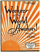 Workers of the World Awaken!.jpg