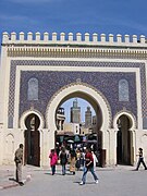 Bab Bou Jeloud à Fès.