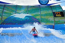 Wave Loch FlowRider Double in Ocean Parade