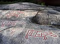Inscripciones en Møllerstufossen, Noruega, datadas de hace más de 6000 años.