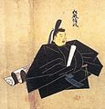 Matsudono Moroie (n. 1172)