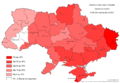 KPU 1998 (24.65%)