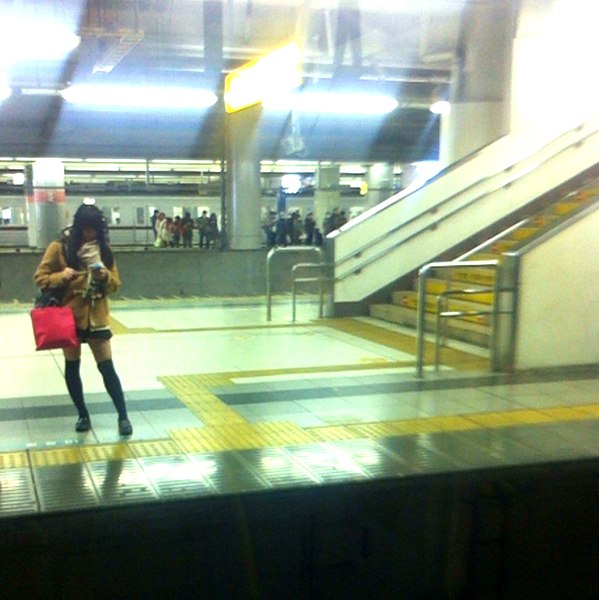 File:Japanese school girl on station platform - Jan 2015.jpg