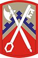 16th Sustainment Brigade Shoulder Sleeve Insignia