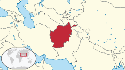 Lokeshen ya Afghanistan