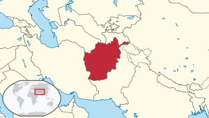 अफगाणिस्तानचे स्थान
